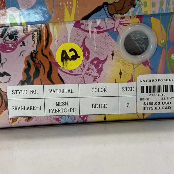 NEW JEFFREY CAMPBELL Swanlake-J Flats – Women’s Size 7 – Beige – New With Box - Picture 10 of 13